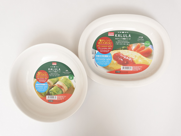 ダイソーの「100均食器」はオシャレで機能も充実！　筆者オススメの5つを紹介
