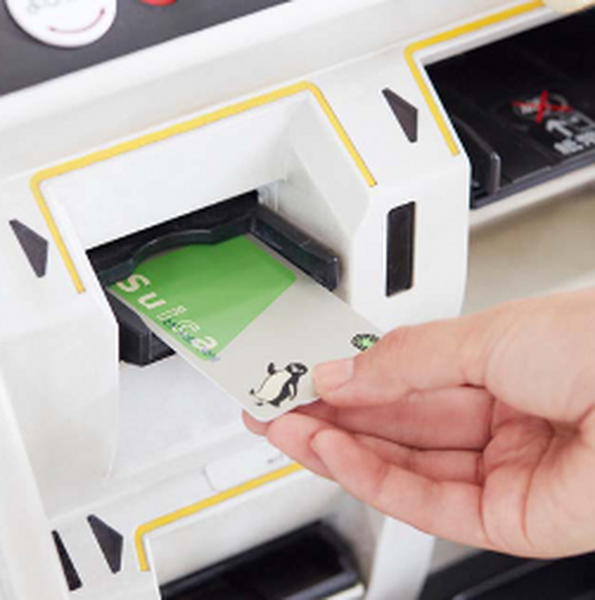 共通ポイントの新勢力「JREポイントカード」が登場　ポイントのため方・使い方、注意点を解説