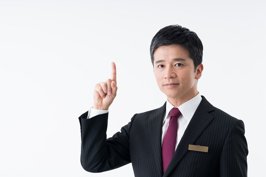 基礎控除の問題