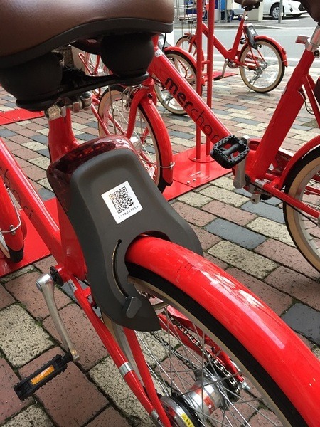 メルチャリに乗ってみた！　アプリダウンロードから清算までを徹底実況。メリットと今後への期待。