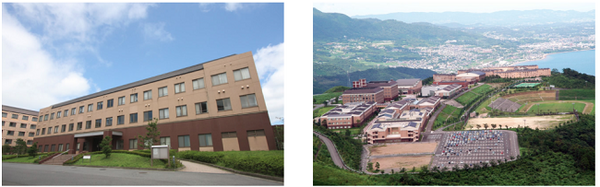 立命館アジア太平洋大学学