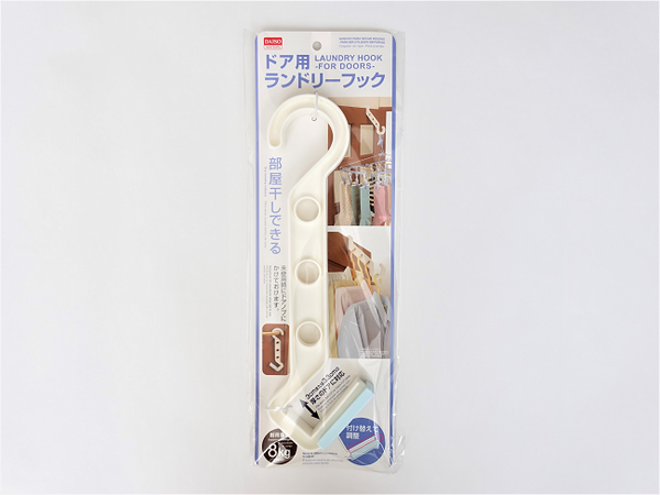 ドアにフックを引っ掛けることができるランドリーフック