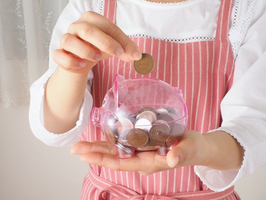 余った分は貯金