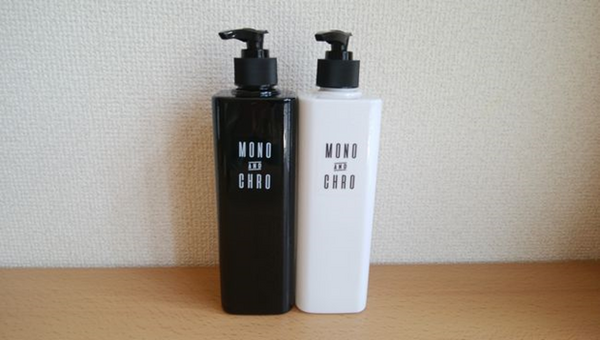 四角いポンプボトル