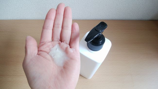 しっかりワンプッシュ