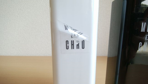 ラベルもきれいにはがせます