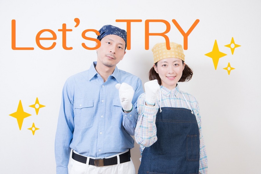 網戸の張替えをDIY