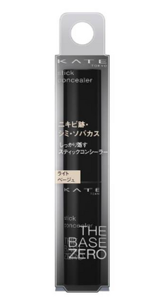 斜めにカットしてありつかいやすいコンシーラー