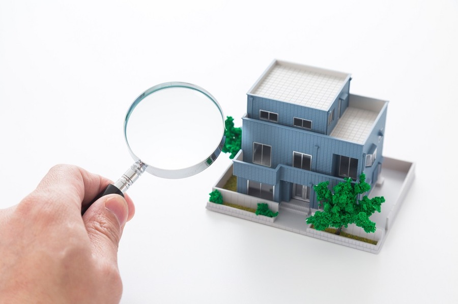 家の価値を知る