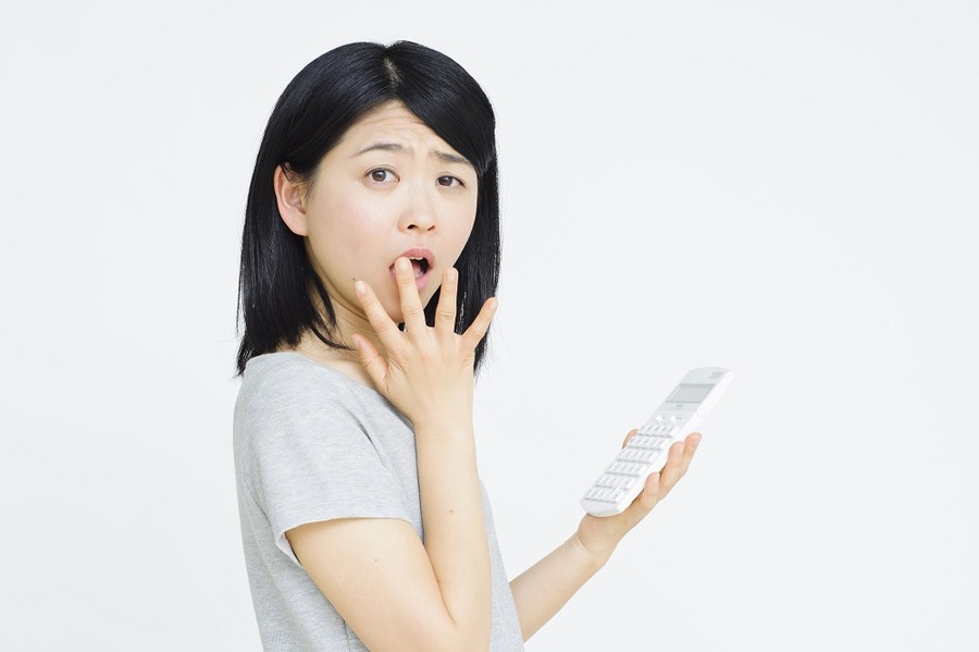 年間14万も使っていた