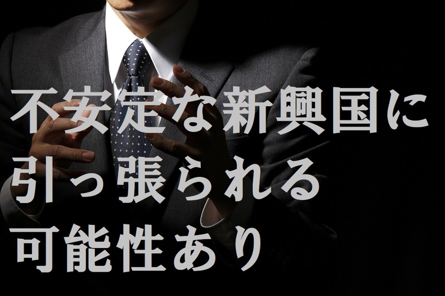 個人投資家のコメント