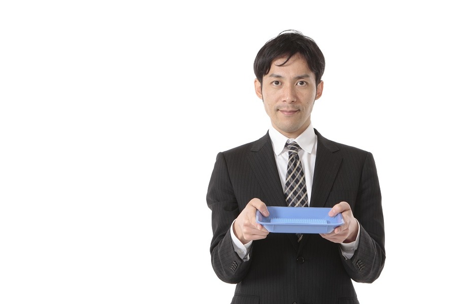 高い手数料や手続きが面倒