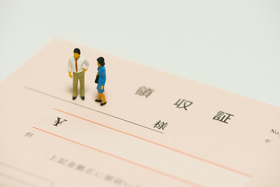 1万以下なら領収書不必要