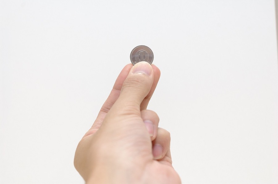 採算のあわない1円
