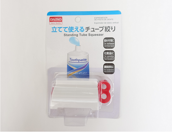 100均ダイソーの立てて使えるチューブ絞り