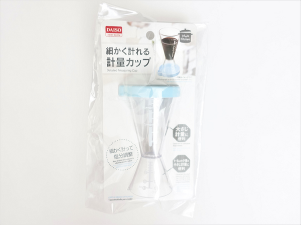 100均ダイソーの細かく計れる軽量カップ