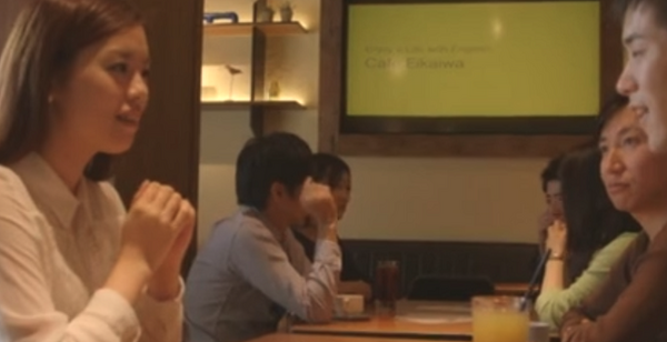 カフェで英会話