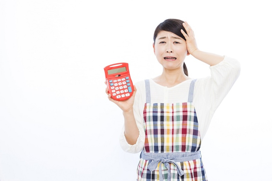 「年収」のとらえ方を誤解していた