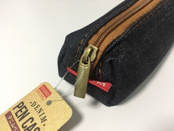 無印良品とダイソーの似たモノ商品、どちらがおすすめ？（文具編）　筆者が実際に比べてみました