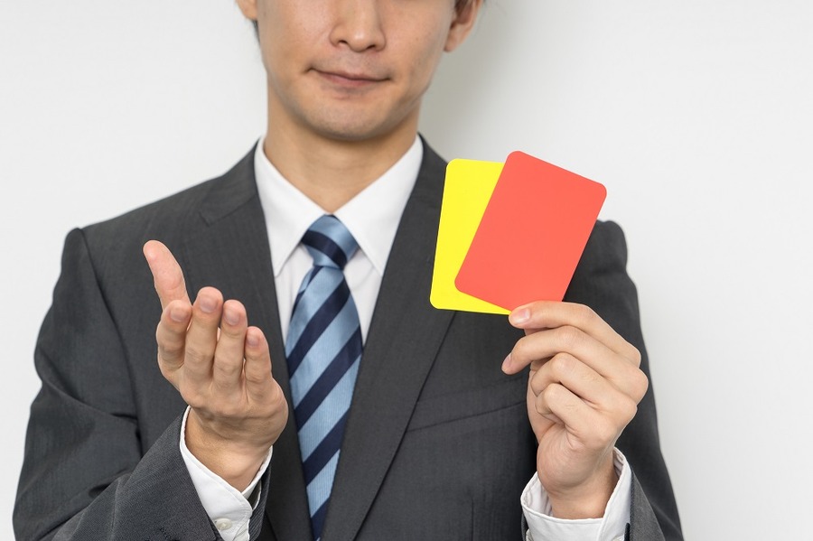金融庁からの業務停止