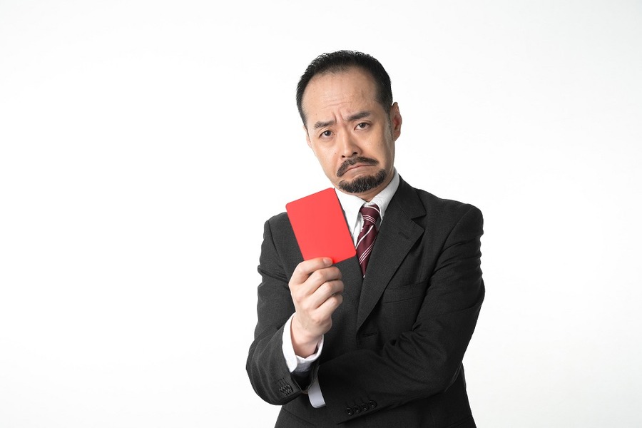 停止命令を受けた5社