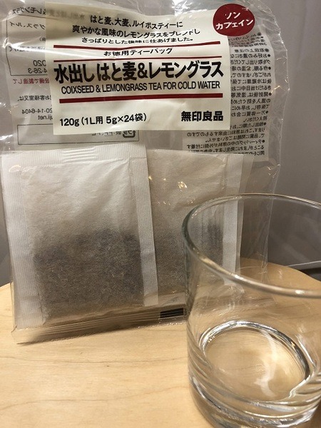 無印良品のノンカフェイン飲料