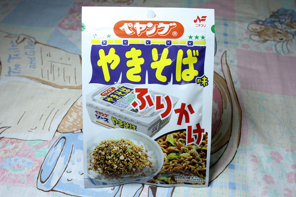 人気の味が忠実に再現されたペヤングソースやきそば味ふりかけ