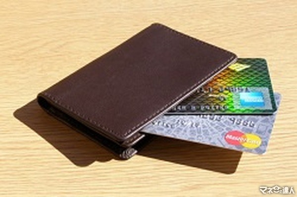 複雑化するクレジットカード…お得なカードをシンプルに選別する方法