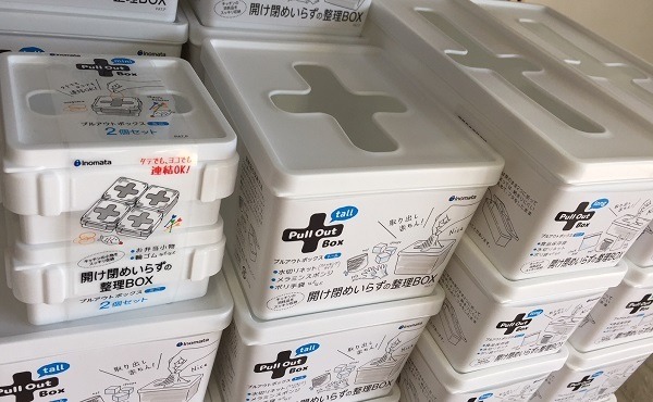 ふたを開けずに中身を取り出せる便利収納グッズ