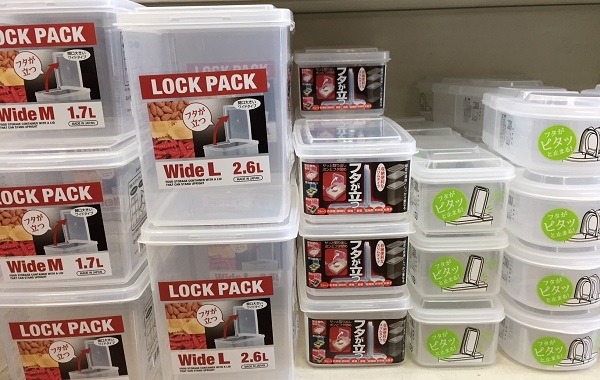 スプーンを使用して使う方用の保存容器