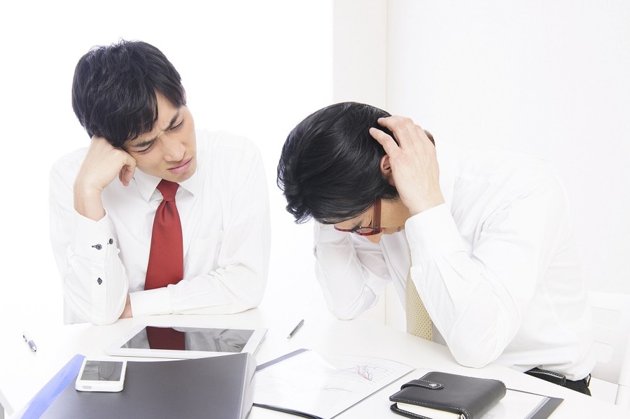 年末調整で損をしないために