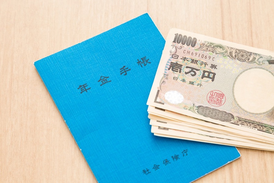 成人年齢引き下げは、18歳から年金の保険料を徴収するためではない