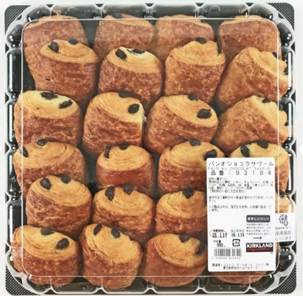 チョコレート好きにぜひ食べていただきたい