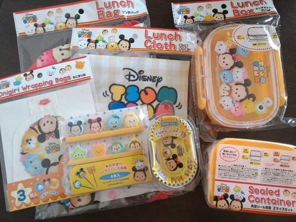 セリアのツムツムのライチアイテム一式