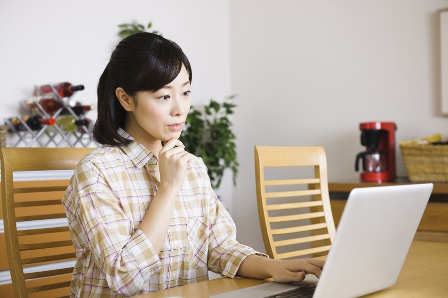 ネットで高金利を探す