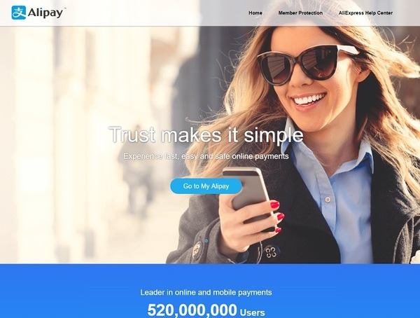 alipay、アリババのスマホ決済アプリ「アリペイ」の普及