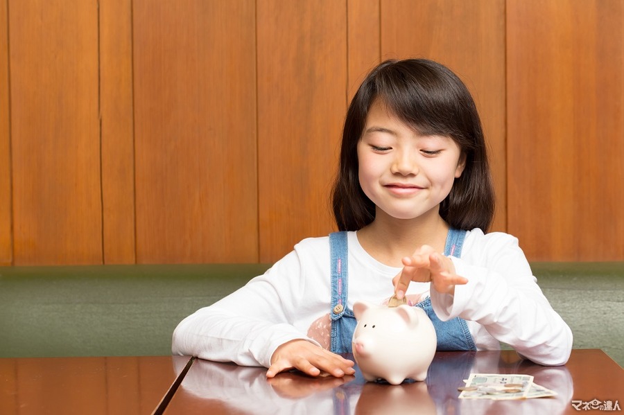 「節約上手」と言われる私が、子どもの頃に両親から教わった「お金の教育」とは