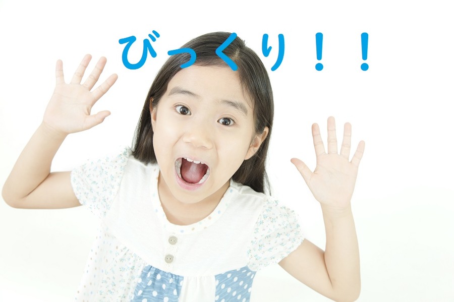 「1万円と400円しか変わらない」という事実に、とても衝撃を受けた