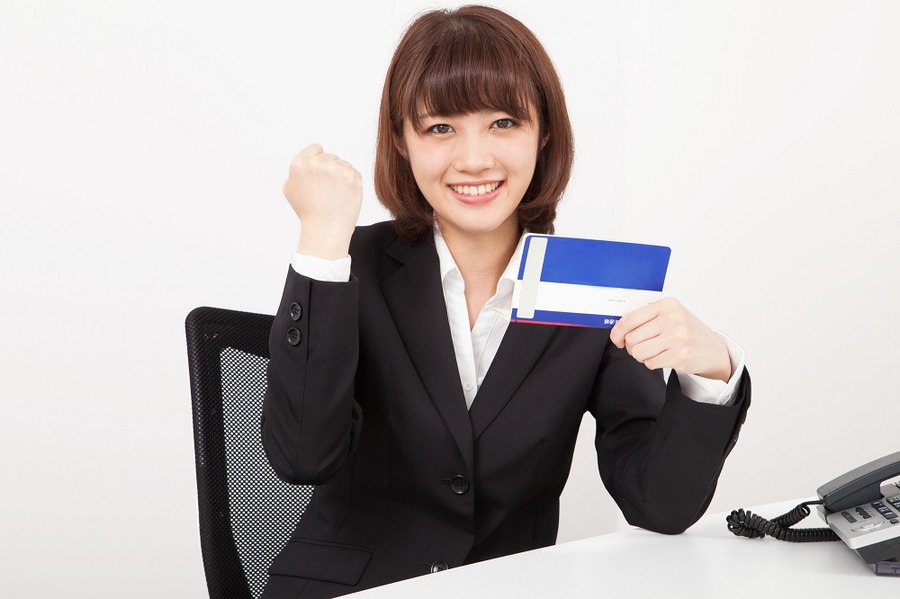 自分が小さい頃から貯めたお金