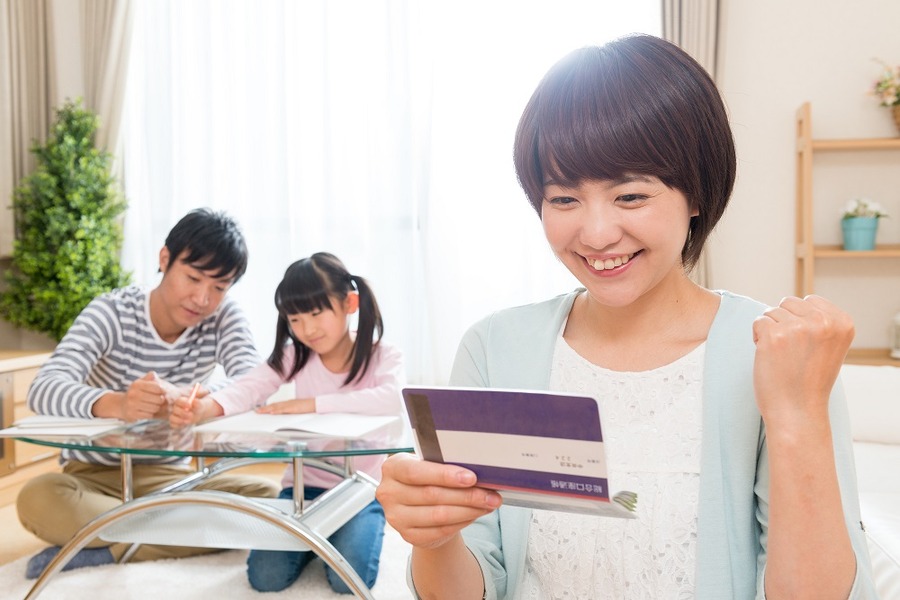 コツコツ先取貯蓄が大事