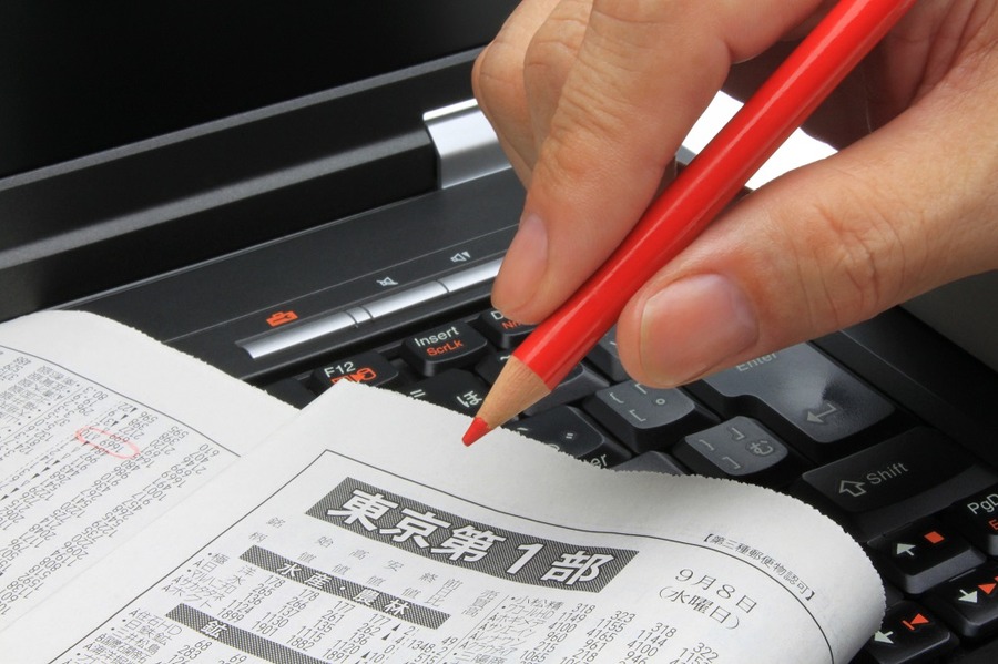 実際に購入する銘柄を選定する