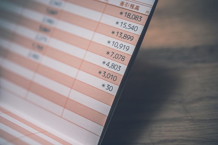借金は気軽ではない