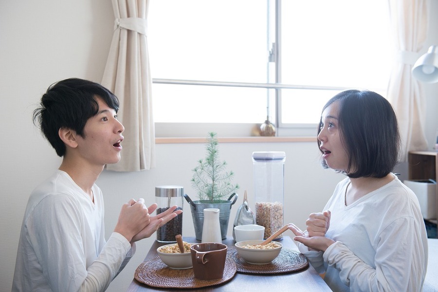 そうだ、旅行へ行こう