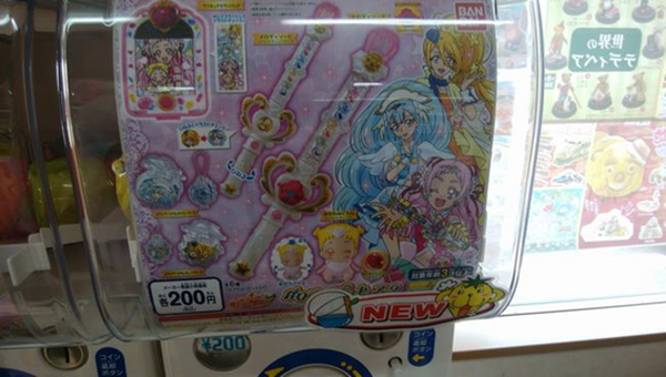 プリキュアのガチャガチャ
