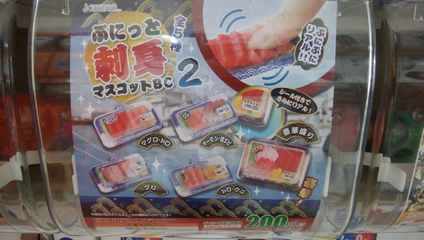 最近の「ガチャガチャ」は何でも揃う！　上手に使って「子どものオモチャ費とスペース」を削減しよう