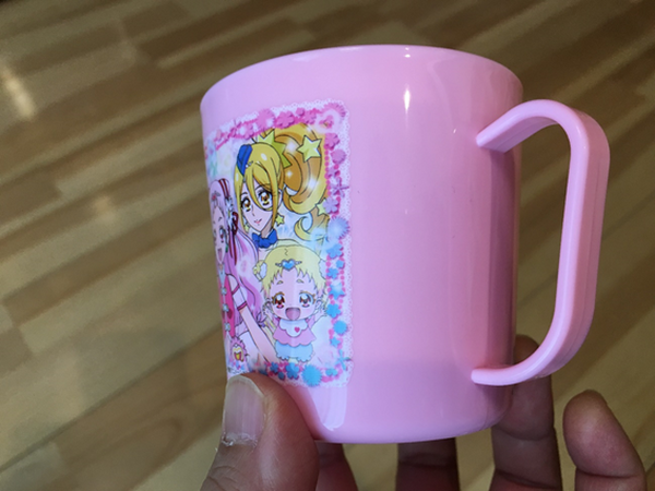 持ち手もついています