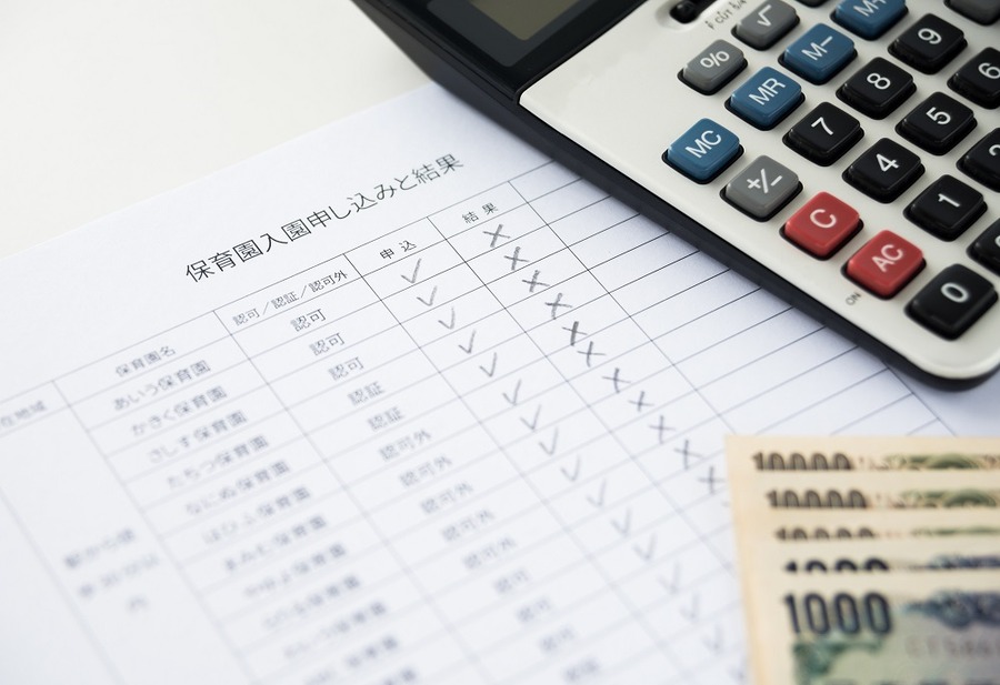 保活は事前準備と動き出しがとても重要