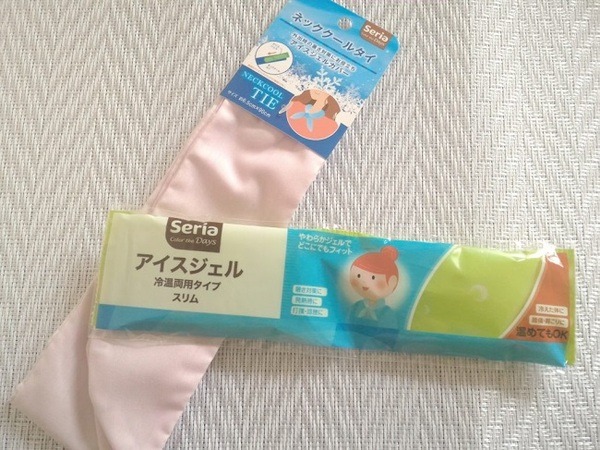 セリアのアイスジェル&カバー