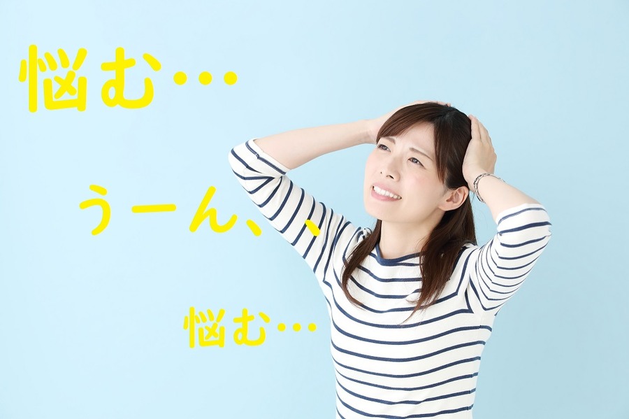 5つの金融商品と比較してみて、それでもやっぱり外貨建て保険が良いかどうか