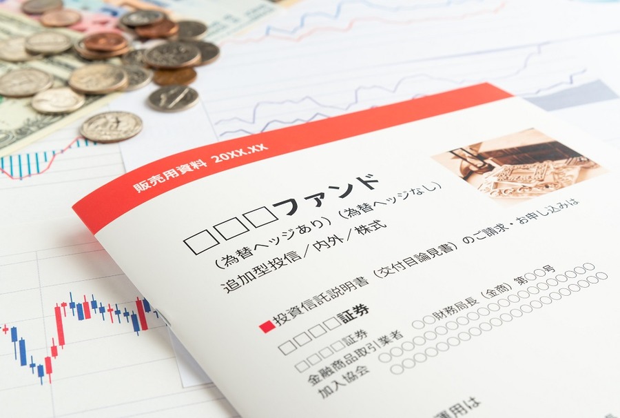 テーマ型ファンドを買わない理由